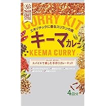 Amazon.co.jp: S&B エスビー食品 CRAFT STYLE スパイスカレー 43.6g