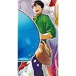 とんでもスキルで異世界放浪メシ iPhoneSE/5s/5c/5 壁紙 視差効果 ムコーダ