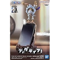 Amazon.co.jp: ルフィ フィギュア フィグライフ vol.2 ギア5