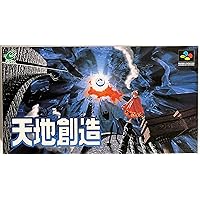 Amazon | 星をみるひと | ゲームソフト