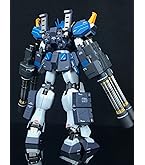 Amazon | 1/100 ガンダムナタク (新機動戦記ガンダムW Endless