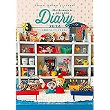 3月のライオンダイアリー　2023.12-2025.3 ([実用品])
