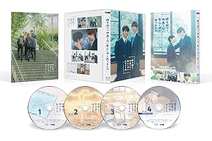 【Amazon.co.jp限定】修学旅行で仲良くないグループに入りました　Blu-ray BOX（フォトシート付） [Blu-ray]
