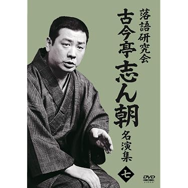 Amazon.co.jp 売れ筋ランキング: undefined の中で最も人気のある商品です