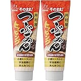 井村屋 つぶあんトッピング 130g×2個セット