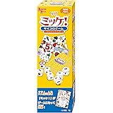 ミッケ!サイコロゲーム