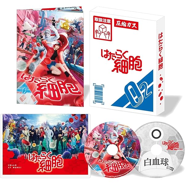 新品ケース有 はたらく細胞 19巻セット Amazon.co.jp: はたらく細胞 全6巻 新品セット : 清水 茜: 本