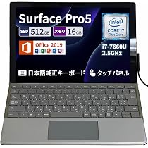 Amazon.co.jp: 【整備済み品】【高速起動大容量SSD】ノートパソコン 