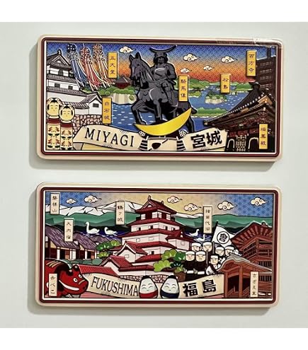 Amazon.co.jp: 日本の風景、日本の伝統的な観光名所デザイン 冷蔵庫