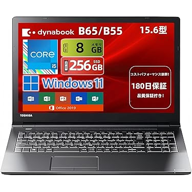 ノートパソコンSSD128GB 8GBメモリ Windows11Pro点検整備済 71xIOOH22mL._AC_SY200_QL15_.jpg
