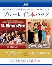 マグノリアの花たち コレクターズ・エディション：未開封DVD Amazon.co.jp: マグノリアの花たち コレクターズ・エディション