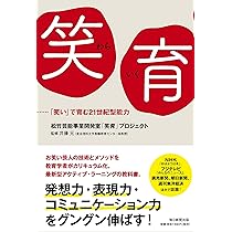 (笑)ははページ 81XoIpoM6LL._AC_UL210_SR210,