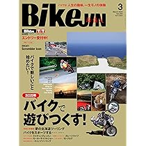 BoAskechersモデル2000年初期 ポスター③ BoA SKECHERS BoAモデルポスター5枚セット2000年初期貴重 - メルカリ
