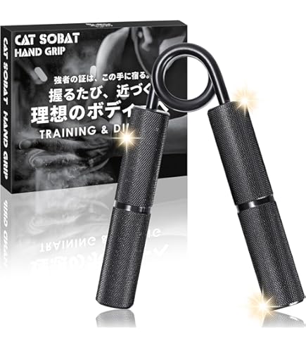 Amazon | ブロックウエイト (30) | FUNFLEX | 握力トレーナー