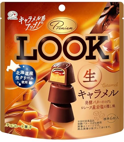 ★美良品・高スペック★学生・初心者にもおススメ★♢大人のシックなワインカラー♢ トスカニー イタリアワイン専門店 / オミクロン ホワイト 2024