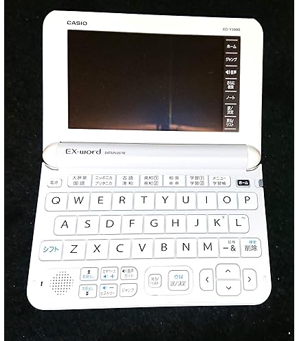 EX Word 電子辞書 CASIO（カシオ） 電子辞書「エクスワード(EX-word)」(スタンダード