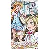 プリキュア - 南野奏,北条響,黒川エレン,ハミィ XFVGA(480×854)壁紙 20221