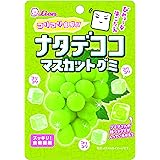 ライオン菓子 ナタデココマスカットグミ 44g ×10個