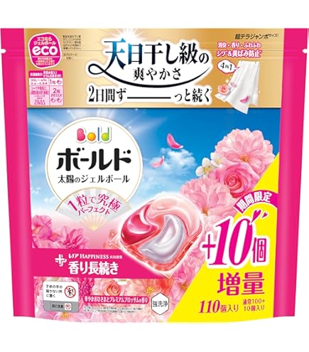 Amazon.co.jp: P&G ボールドジェルボール 4D 華やかプレミアム