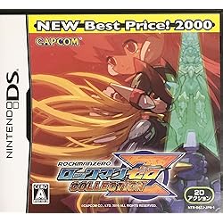 Amazon | ロックマン ゼクス | ゲームソフト
