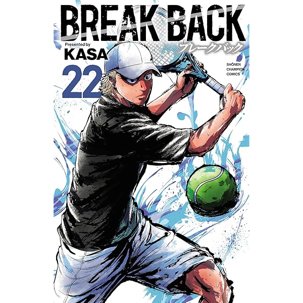 Amazon.co.jp: BREAK BACK 21 (少年チャンピオン・コミックス