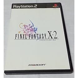 ファイナルファンタジーX-2 インターナショナル+ラストミッション Final Fantasy X-2 International + Last Mission [Japan Import