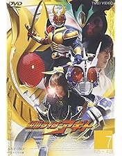 【お得ほぼ新品】仮面ライダーアギトDVD全巻　初回限定特典付き 仮面ライダーアギト DVD全巻セット Amazon.co.jp: 仮面ライダーアギト