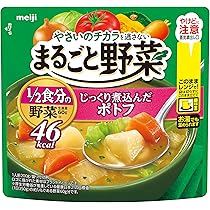 Amazon | 大森屋 ゆず香る野菜たっぷりスープ 62g×5個 | 大森屋