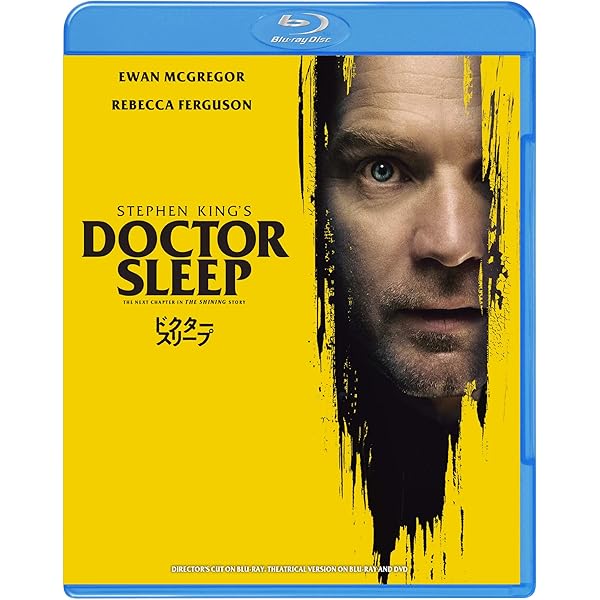 Amazon.co.jp: シャイニング ブルーレイ スチールブック仕様 [Blu-ray 