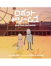 Amazon.co.jp: Robot Dreams [Region 2] : DVD