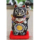 招き猫 置物 九谷焼 左手 招き猫 黒盛 プレゼント ギフト 開店祝い