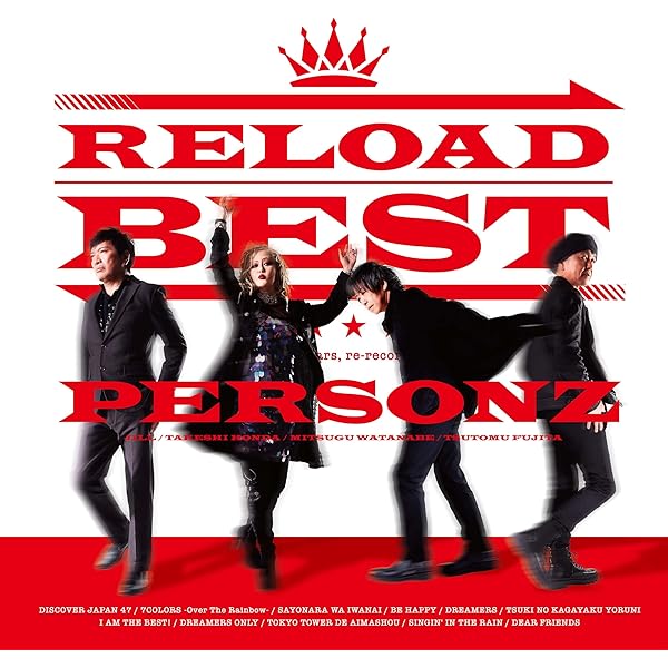 Amazon.co.jp: BOOWY meets PERSONZ ~BOYS,WILL BE BOYS~: Music