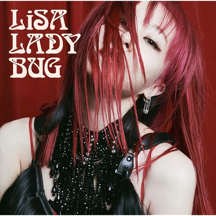 LiSA LUCKY Hi FIVE! レコード Amazon.co.jp: LUCKY Hi FiVE!(通常盤): ミュージック