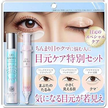 Amazon.co.jp ほしい物ランキング: アイジェル で、ほしい物リストと