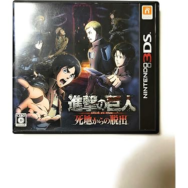 Amazon.co.jp 人気ギフトランキング: ニンテンドー3DSゲームソフト で
