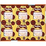 とみい ピーナッツサブレー　18枚箱入