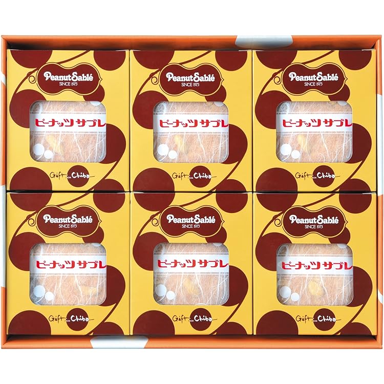 Amazon.co.jp: とみい ピーナッツサブレー 12枚箱入 : 食品・飲料・お酒