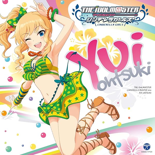 Amazon.co.jp: THE IDOLM@STER CINDERELLA MASTER 041大槻唯
