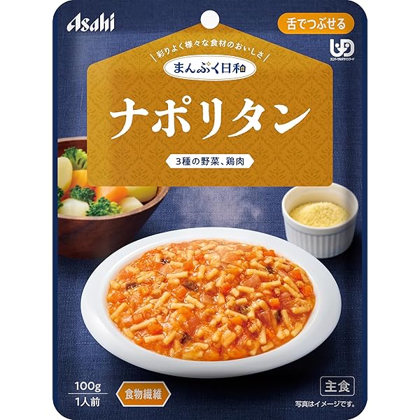 Amazon.co.jp: 介護食品 アサヒ バランス献立 舌でつぶせるレトルト