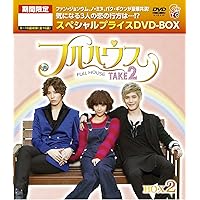 【廃盤】ノ・ミヌ『フルハウス TAKE2』オリジナルサウンドトラック★CD★中古 廃盤】ノ・ミヌ『フルハウス TAKE2』オリジナルサウンドトラック☆CD
