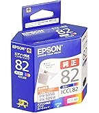 ⑪EPSON ICBK82(ブラック) インクカートリッジ 10点セット★純正 Amazon.co.jp: エプソン 純正 インクカートリッジ
