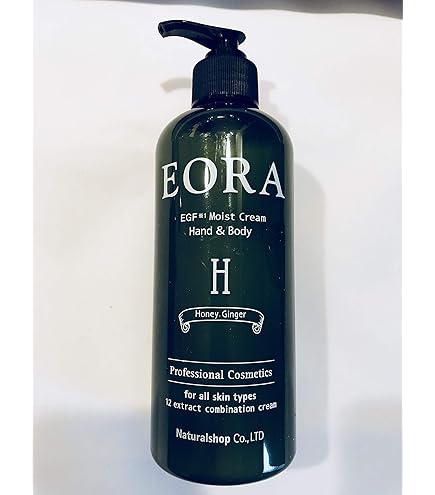 Amazon | EORA ハンド&ボディクリーム 370g (ベルガモット) | EORA