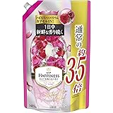 レノア ハピネス 柔軟剤 アンティークローズ&フローラル 詰め替え 約3.5倍(1485mL) 1袋