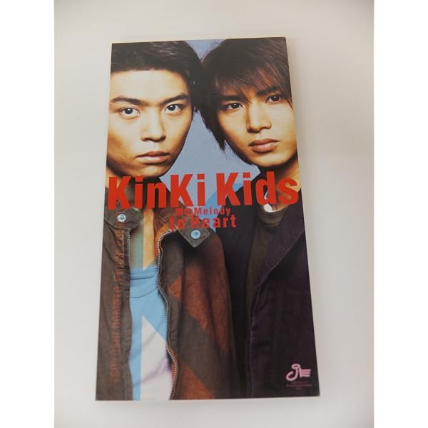 Amazon.co.jp: Happy Happy Greeting - KinKi Kids: ミュージック
