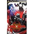 ロード オブ アルカナ - PSP