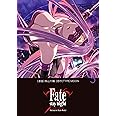 Fate/stay night[Unlimited Blade Works] 5
