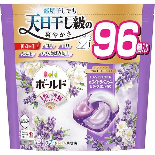Amazon.co.jp: Procter & Gamble P&G ボールド ジェルボール