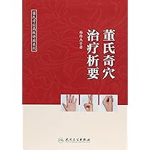 81XueNItwxL._AC_UL210_SR210,