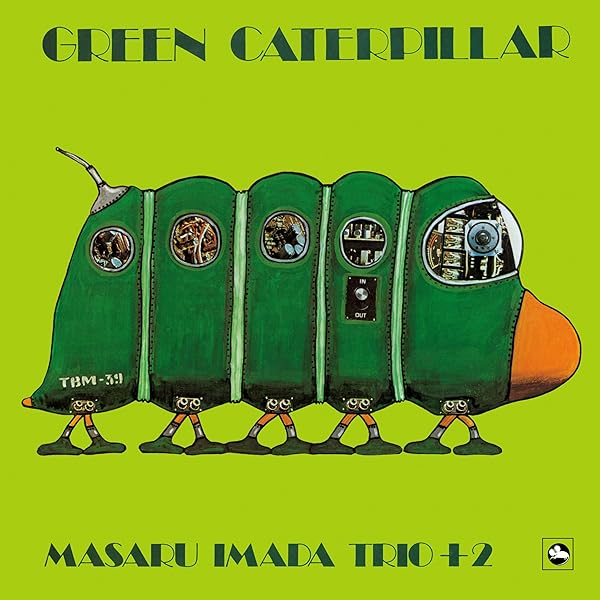 Amazon.co.jp: 戸谷重子+今田勝トリオ(紙ジャケット仕様): ミュージック