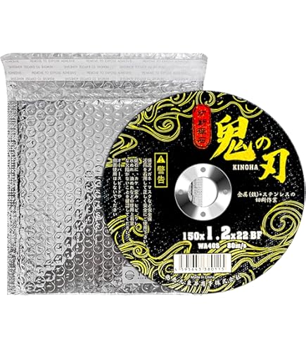 Amazon | レヂトン 金の卵 150x1.4x22mm アルミナ・ジルコニア